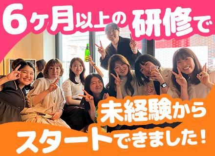 株式会社人材ドラフト