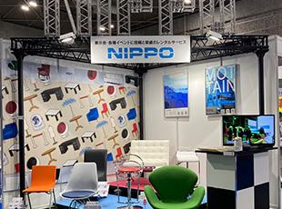 60年前に町の電気屋として創業。時代に合わせ成長を続ける安定企業です！