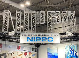 一緒に成長しましょう！事務責任者が丁寧にあなたをサポートします。