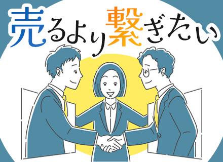 ベース株式会社【東証プライム上場】