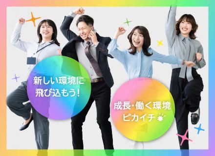 株式会社ジグザ