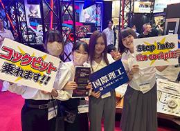 東京ゲームショウ2025に出展しました！