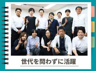 若手エンジニアも多数活躍中！あなたの「なりたい」「やりたい」を応援します！