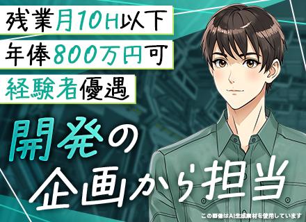 ビデオトロン株式会社