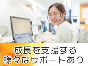 リクルートグループのノウハウを活かし、エンジニアに様々なキャリアを掴むチャンスを提供していきます。
