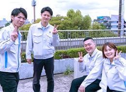 一人ひとりの「イキイキ」を創造する会社です！