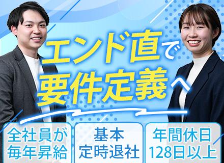 株式会社ジェイ・フィールド