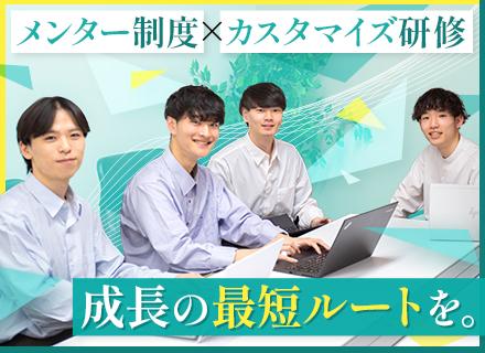 Avintonジャパン株式会社