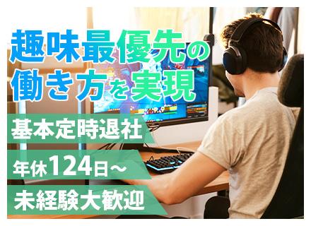 株式会社タクト・マシン・サービス