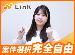 相談のしやすさやサポート体制に自信あり。お困りごとやラフな話まで、何でも話してください♪