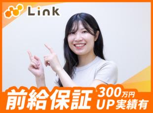 エンジニアが報われない環境を改善！エンジニアが「求めていた」労働環境を提供します。