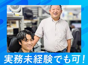 より高度な仕事・よりディープな領域な案件など、あなたが望めば仕事はいくらでもご用意します！