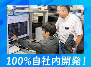 生成AIを取り入れ、コードの自動生成やテストの実行を可能に。従来の開発時間を短縮しています。