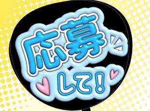 すぐに叶えられなくても、迷うなら一度話してみてください！「エンジニアのために」が代表のモットーです。