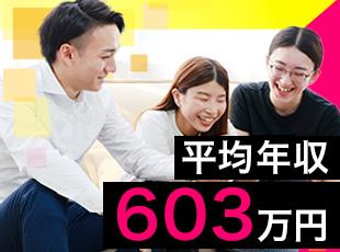 ★還元率は1年目82％⇒3年目85％⇒10年目100％…と着実にUP！