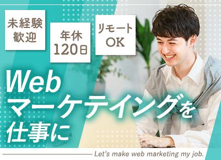 株式会社アール・シイーテイー・ジャパン