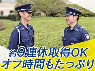 ワークライフバランスも大切にしてくださいね。