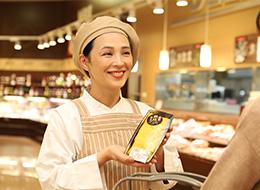 デリカ部門(惣菜/寿司)の店舗スタッフ【経験者歓迎】残業月20h程/平均賞与4.4ヶ月分/198店舗で募集