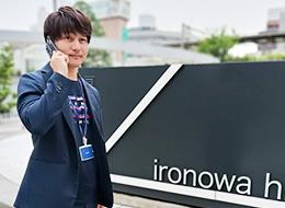 他の会社の社員から羨ましがられるほど、のびのび働けています。