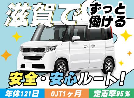 エイエフティー株式会社