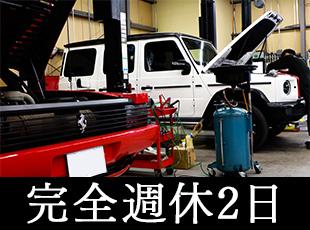 株式会社ロペライオ　採用Ｇ