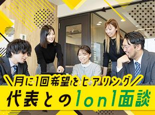 IT業界20年以上のベテランがしっかりキャリアの道筋を整えます。経験が浅い方もご安心ください！