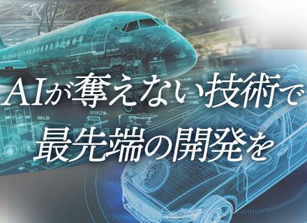 株式会社ラーカイラム