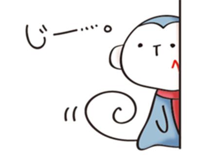 インフラエンジニア|前給保証|住宅＆昼食手当有|定着率90%|20～50代活躍｜AWS・Azure・オンプレ