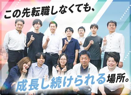 ＡｃｔＣｏｍ株式会社