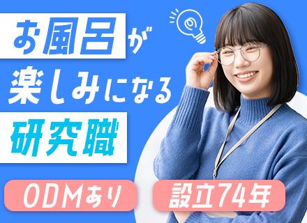 オリヂナル株式会社