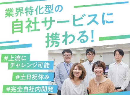 株式会社アゼスタ