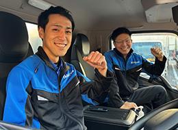 ルート配送スタッフ【応募資格を満たす方全員面接】★週休3日も★日勤のみ★残業少★土日休みOK