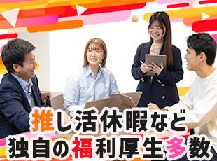 大切な人と過ごす時間や自分の趣味に没頭する時間を思う存分満喫してほしいと考えています！