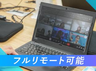 株式会社gecogeco