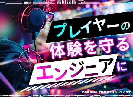 株式会社リクソル