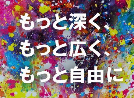 株式会社A1テック