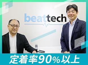 アサイン時は必ず複数案件候補をご提示。残業はほぼなしとあなたの理想のキャリア・私生活を実現できます！