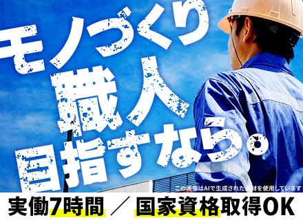 ウォールクリエイター/未経験・ブランクOK/直行直帰/女性活躍/面接基本1回/最短2週間内定