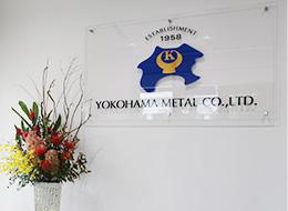 入社後は未経験者向けの研修をご用意しております！