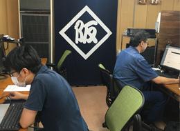 株式会社阪口屋