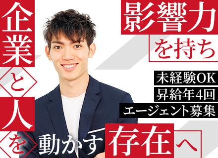 ＣＯＮＯｉＴＯ株式会社