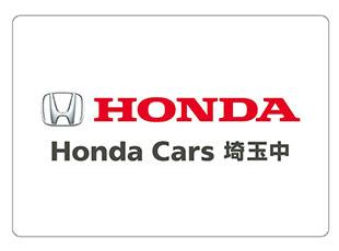 あなたの頑張りをしっかり還元する環境！インセンティブ制度も充実しています。