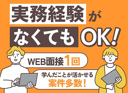 株式会社ＳＣＡシステム
