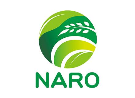 国立研究開発法人農業・食品産業技術総合研究機構