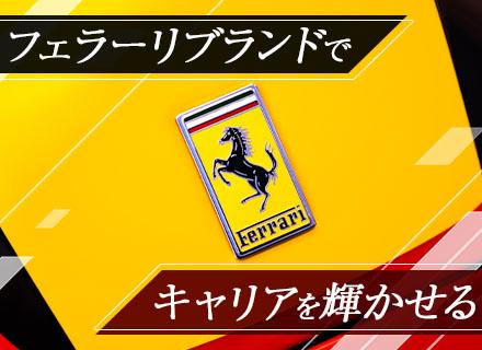 Ｒｏｓｓｏ　Ｓｃｕｄｅｒｉａ　株式会社