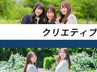 設立2024年の超スタートアップベンチャー！