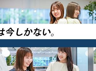 完全未経験OK！最短ルートでクリエイターの道が拓けます。