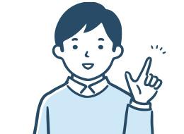 企画／アニメ・ゲーム・スポーツ関連のキャラクターグッズ／土日祝休み／年間休日125日／月給25万円以上