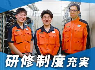 JR西日本が保有する研修センターでイチから学べる研修プログラムをご用意しています！