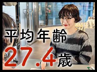 若手が活躍しており、年齢関係なくどんどん挑戦できる環境です。
